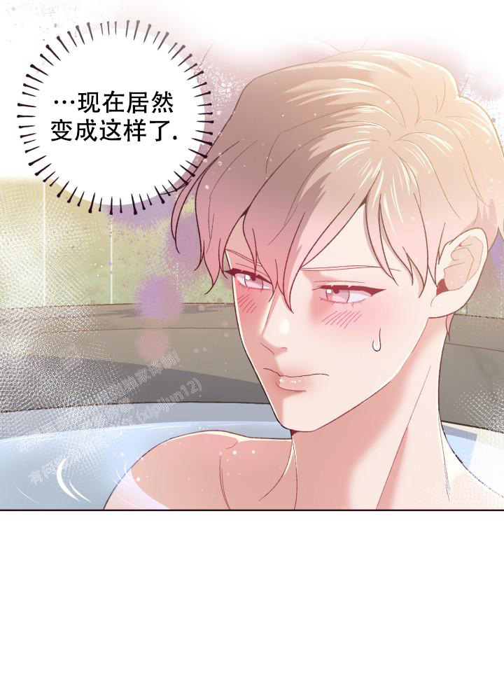 第12话2