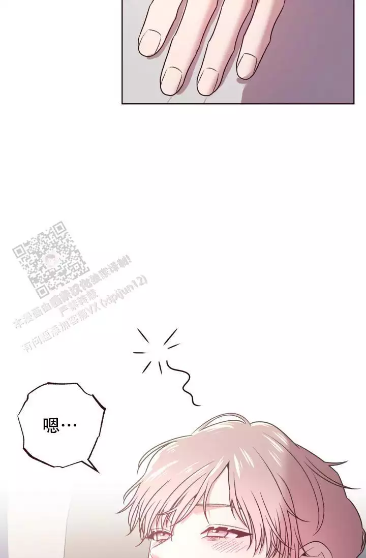 第39话2