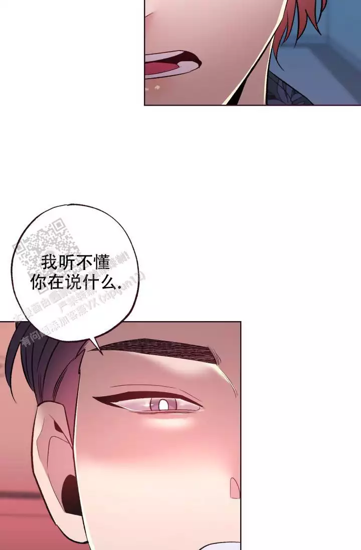 第45话19