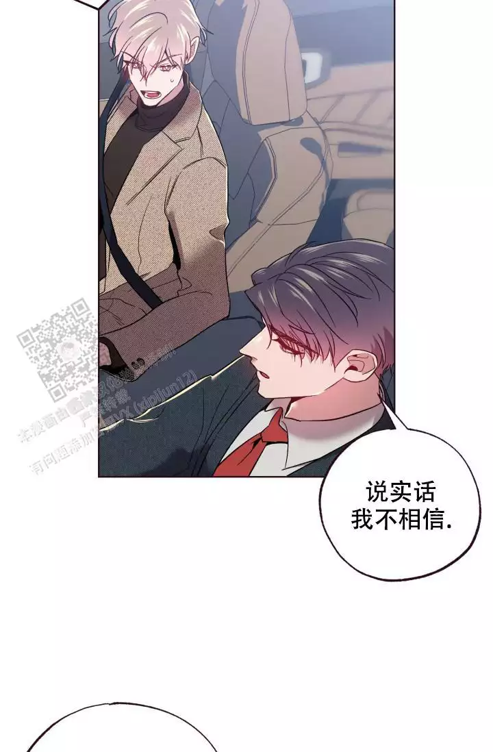 第46话16