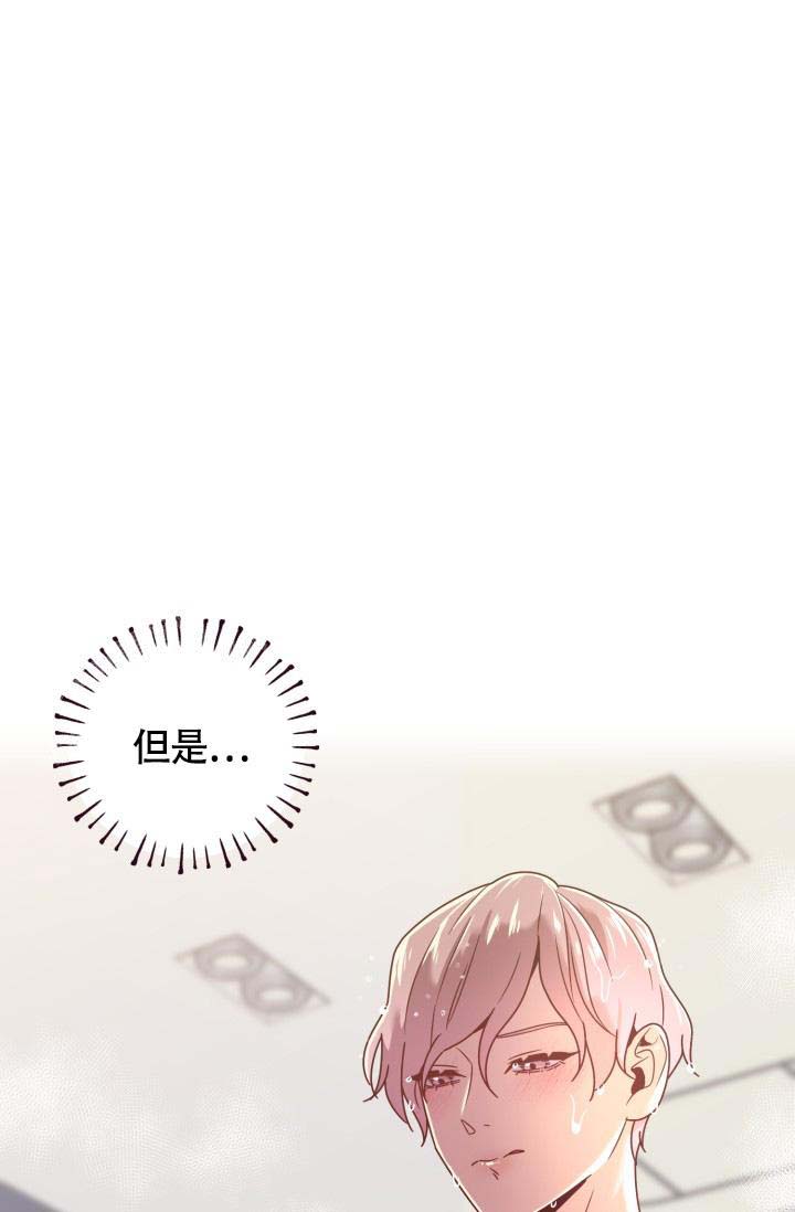 第25话5