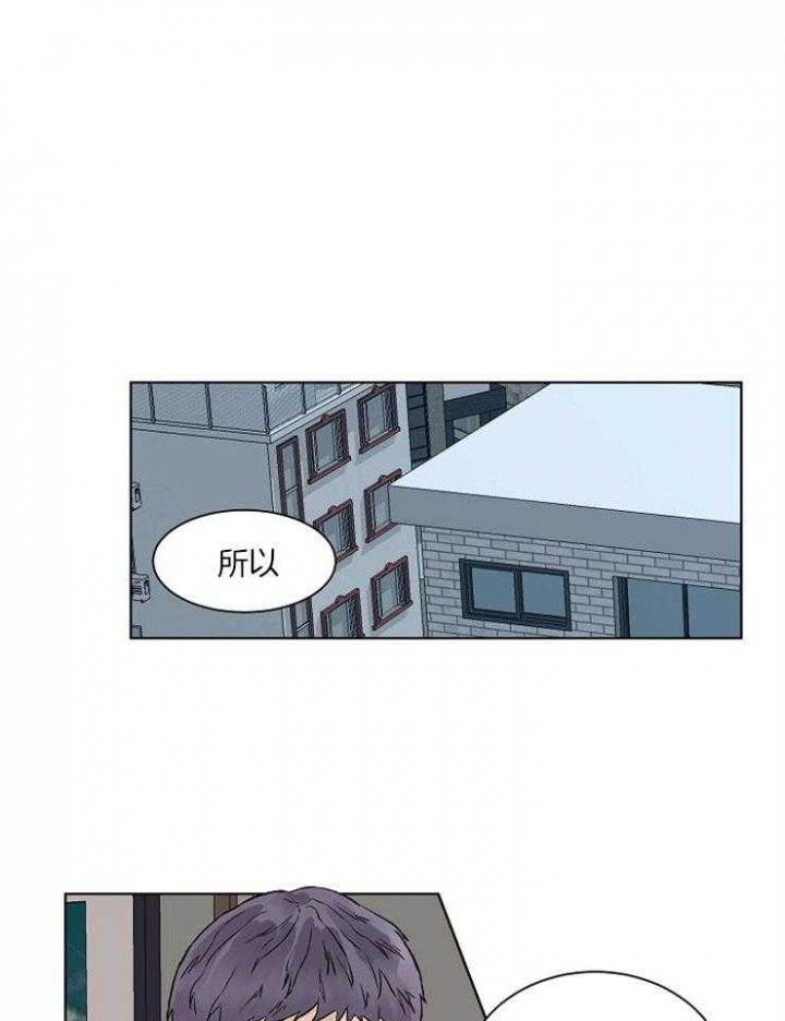 第38话17