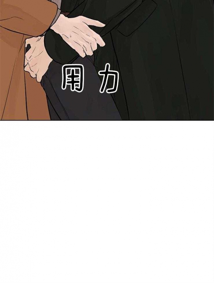 第40话24