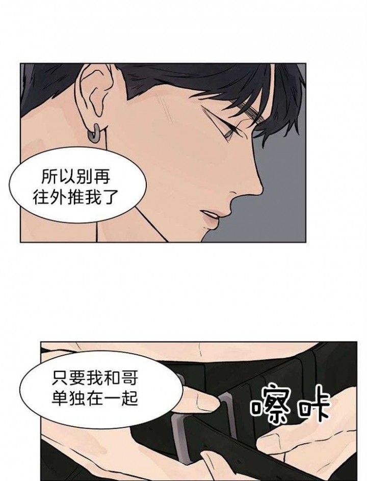 第42话0