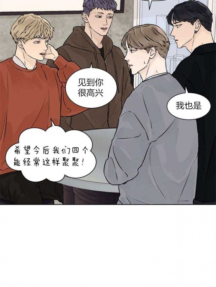 第35话5