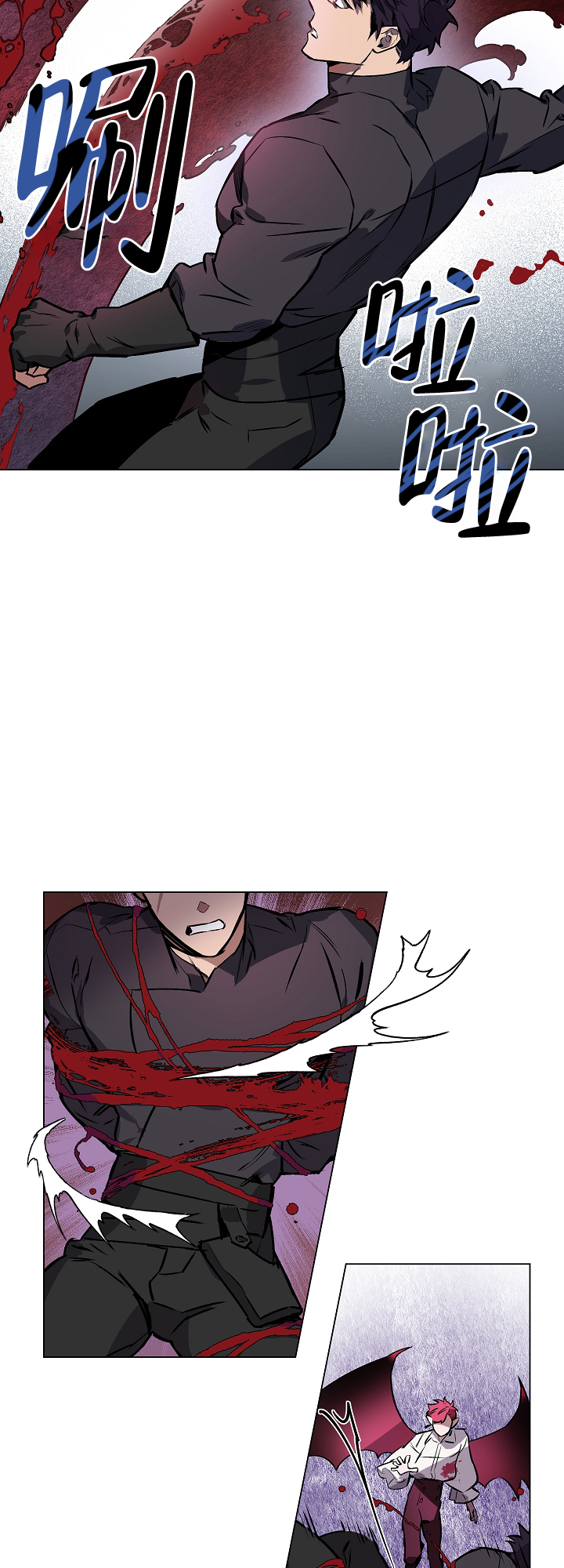 第4话7