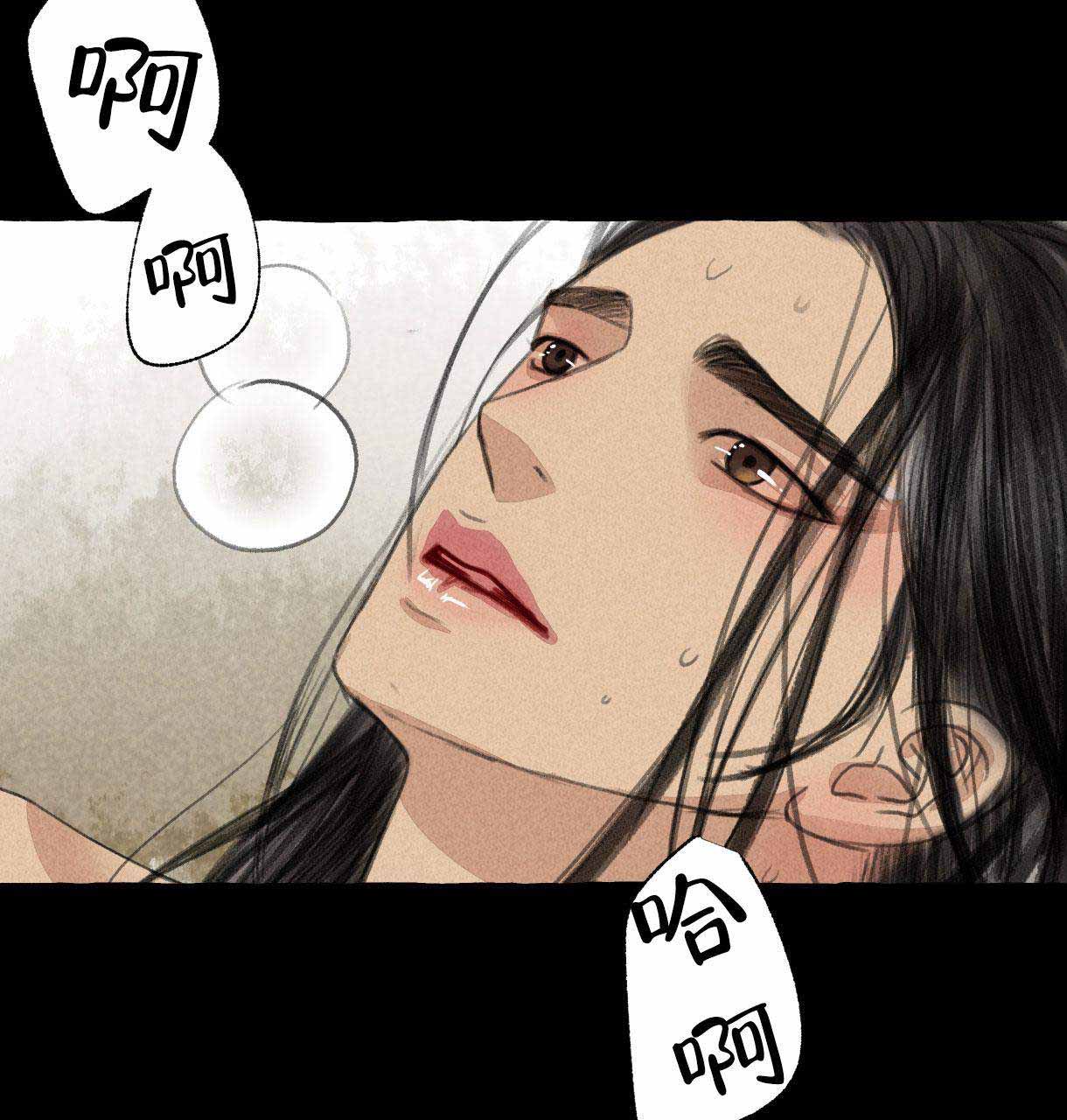 第14话24