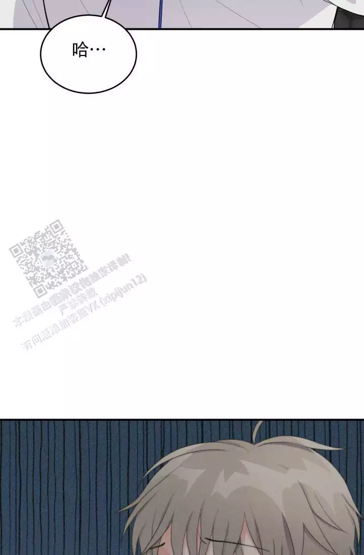第9话6