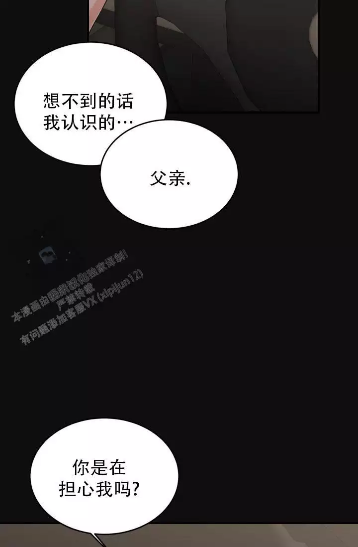 第12话22