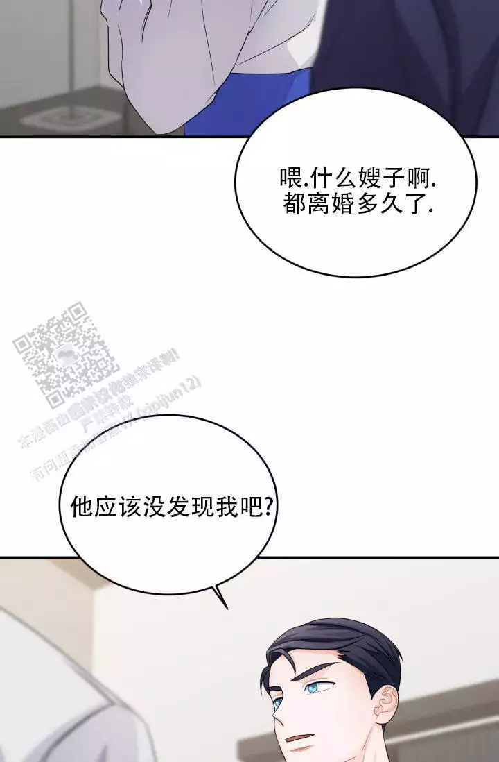 第10话8