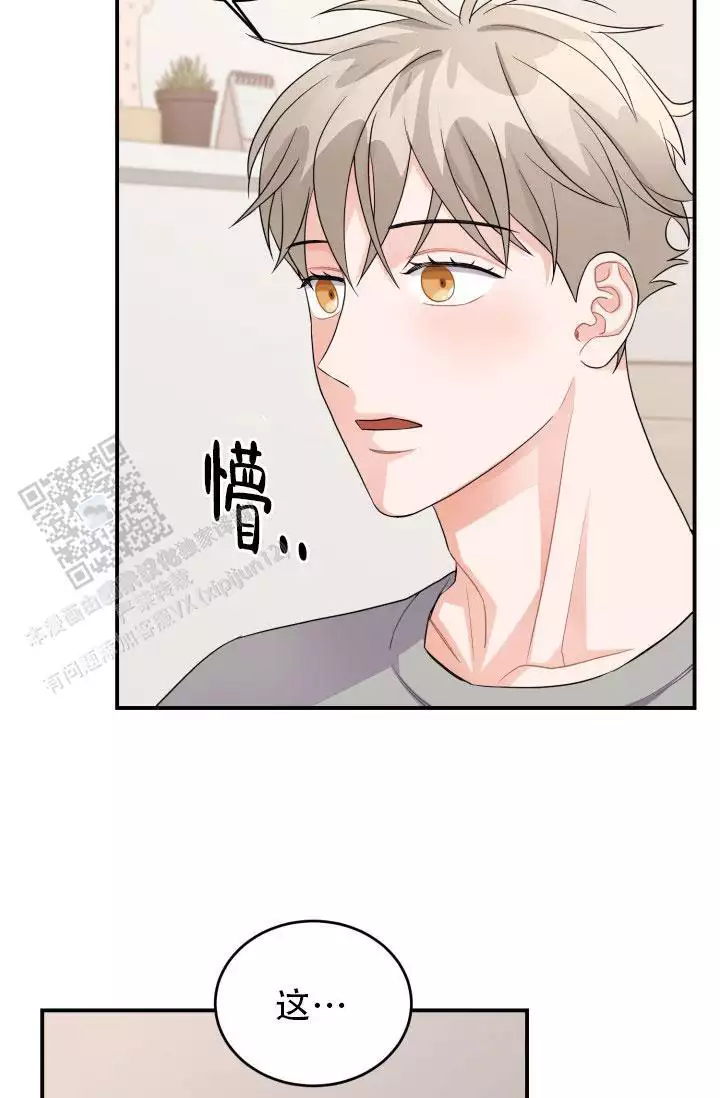第16话15