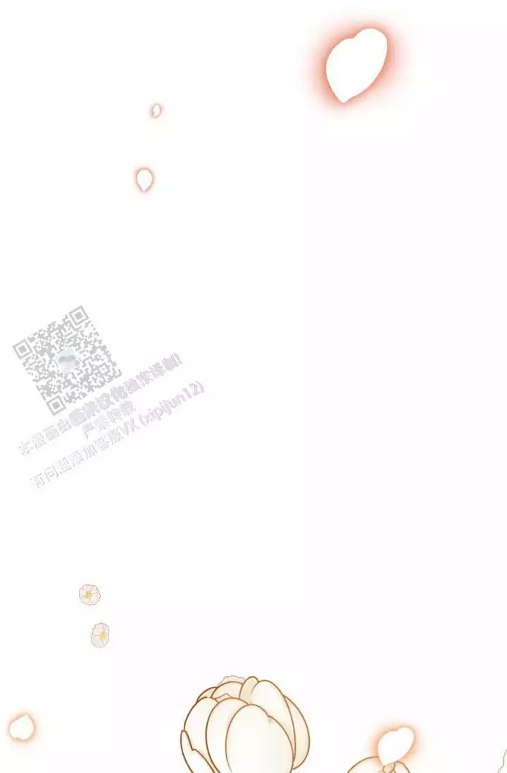 第5话26