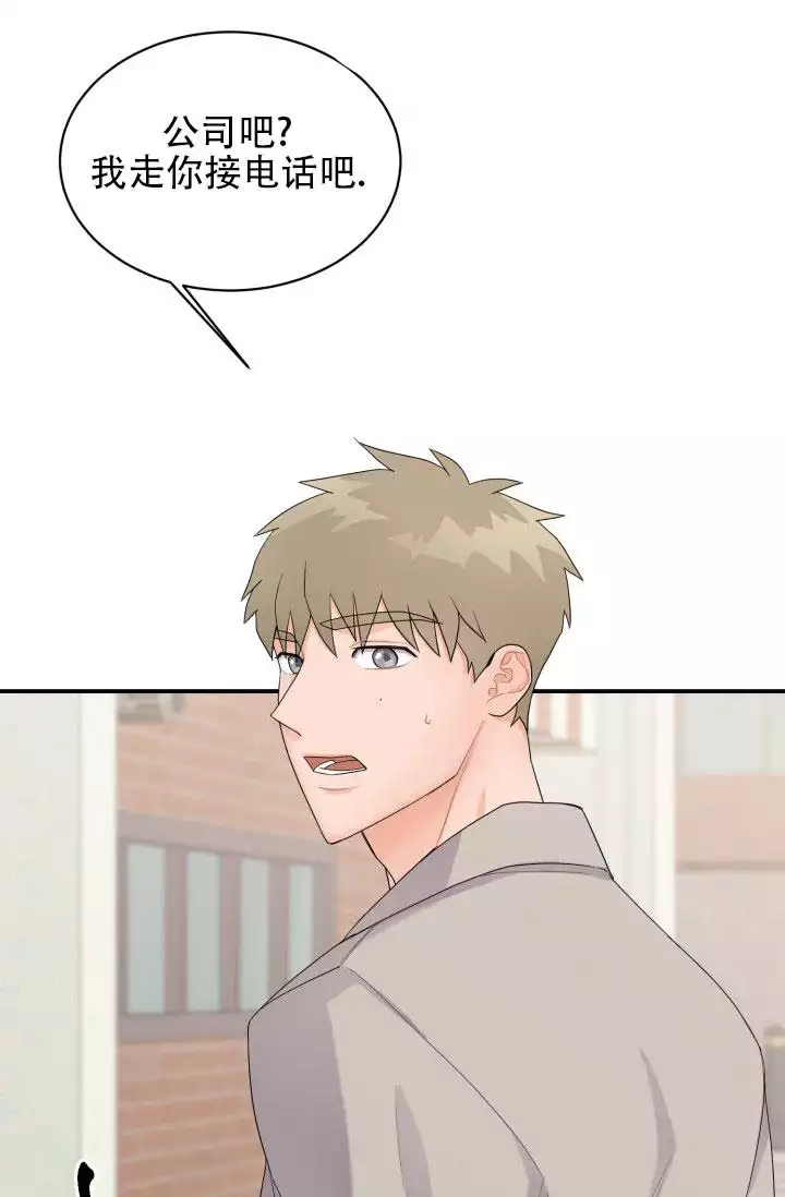 第3话22