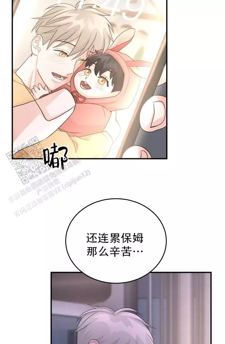 第13话30