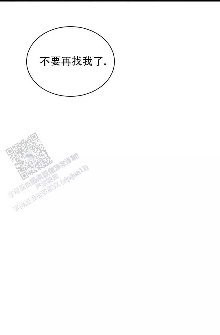 第4话26