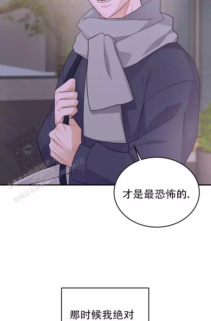 第15话13