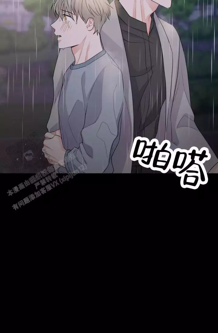 第9话21