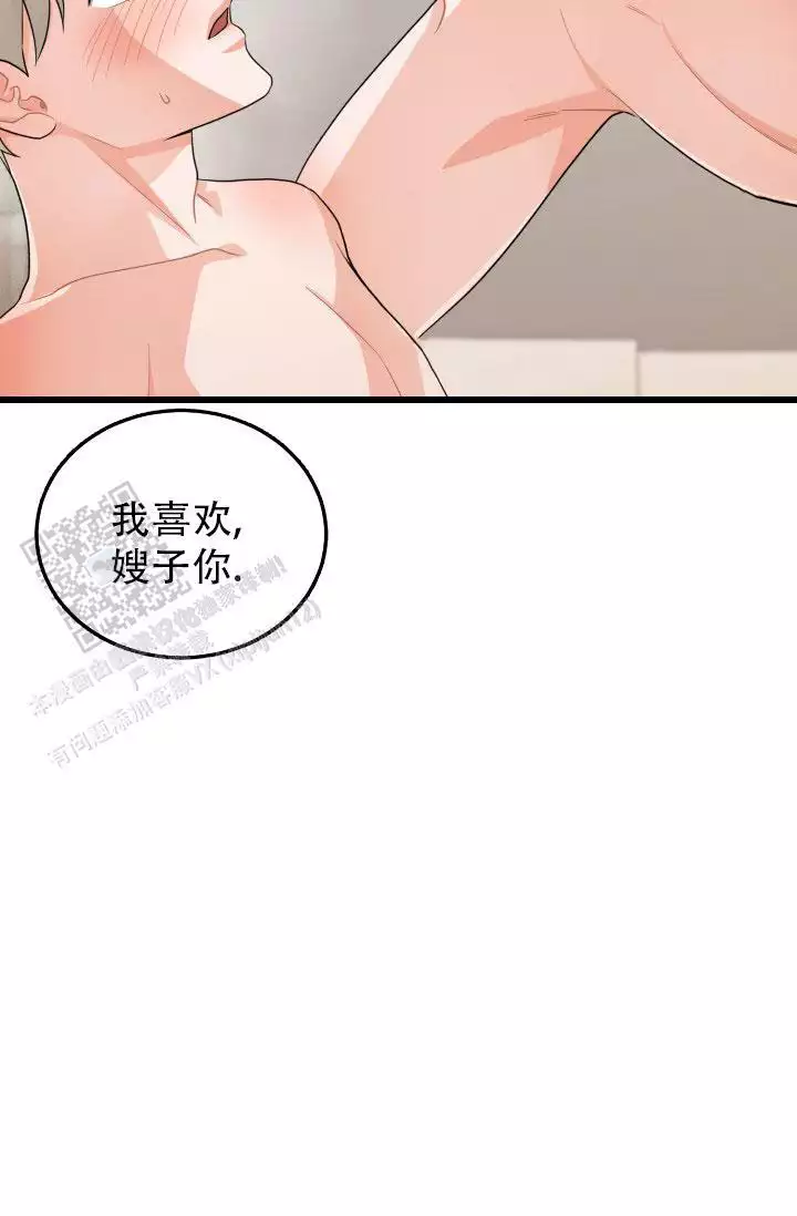 第15话23
