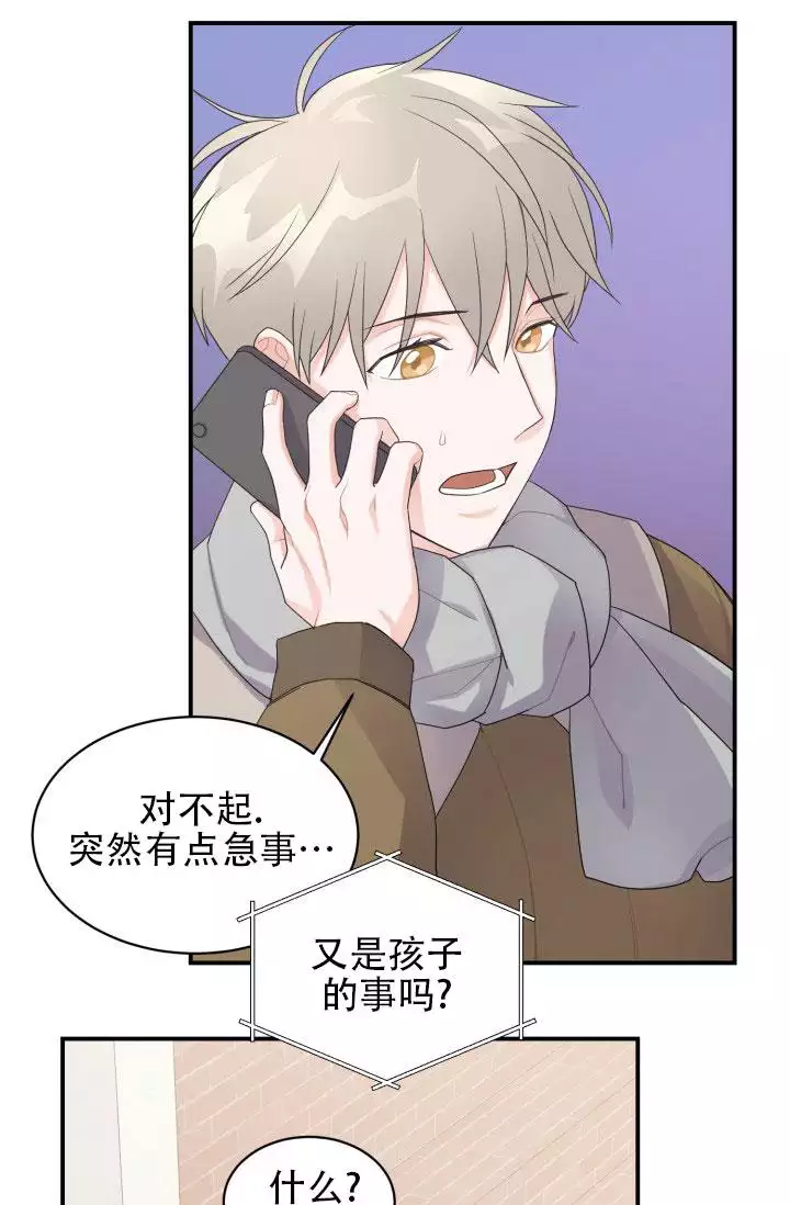 第3话25