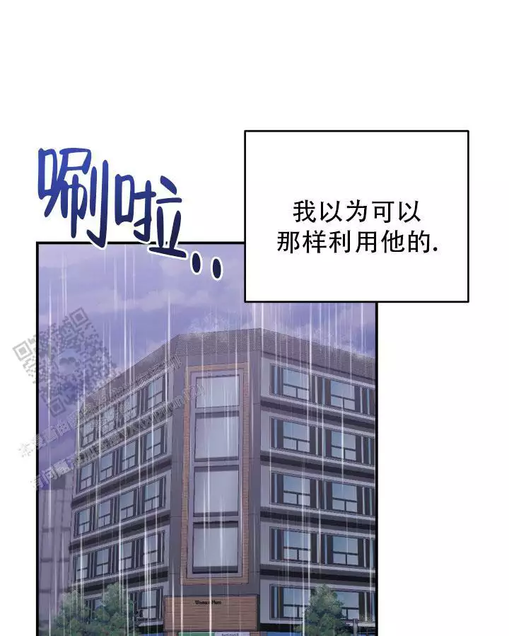 第13话5