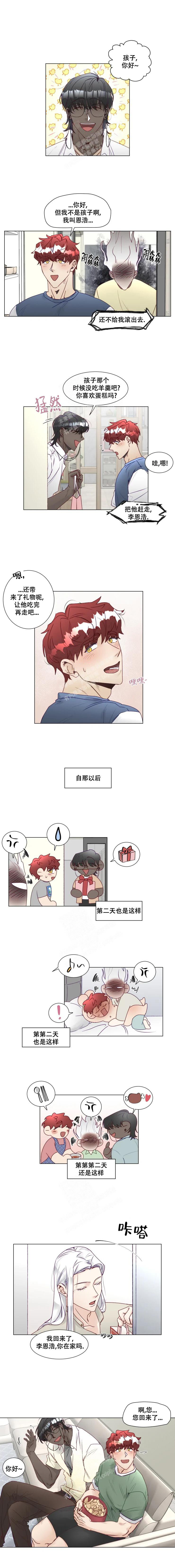 第14话1