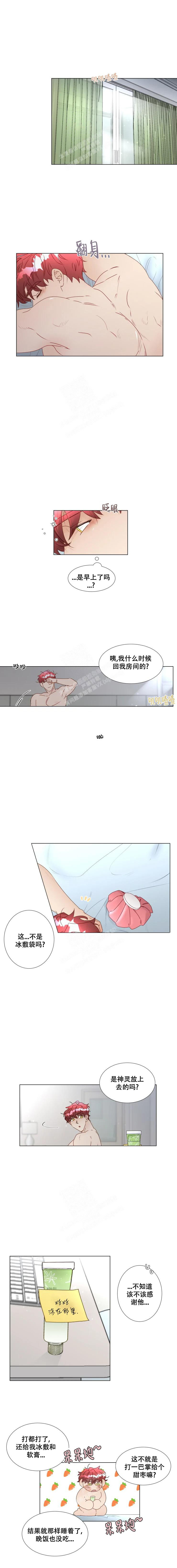 第28话0