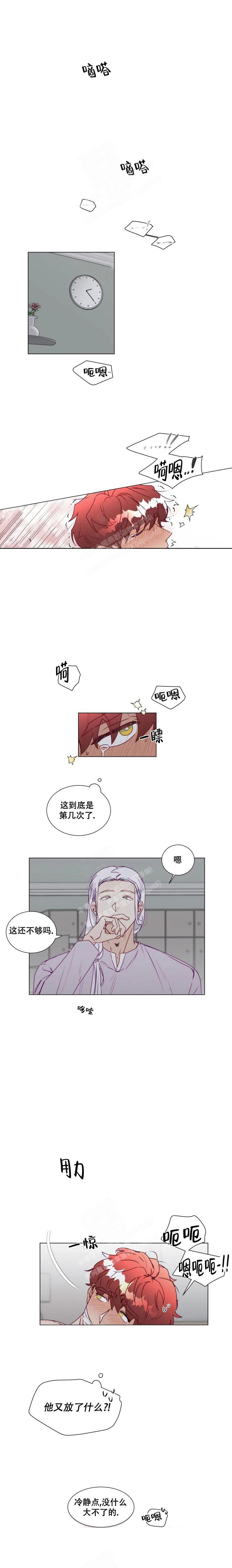第22话0