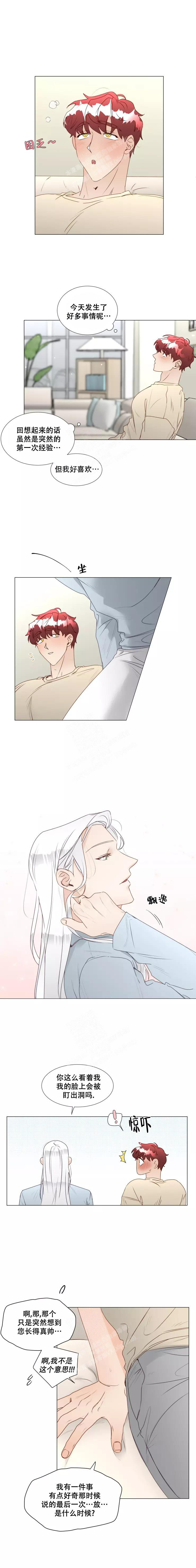 第38话0