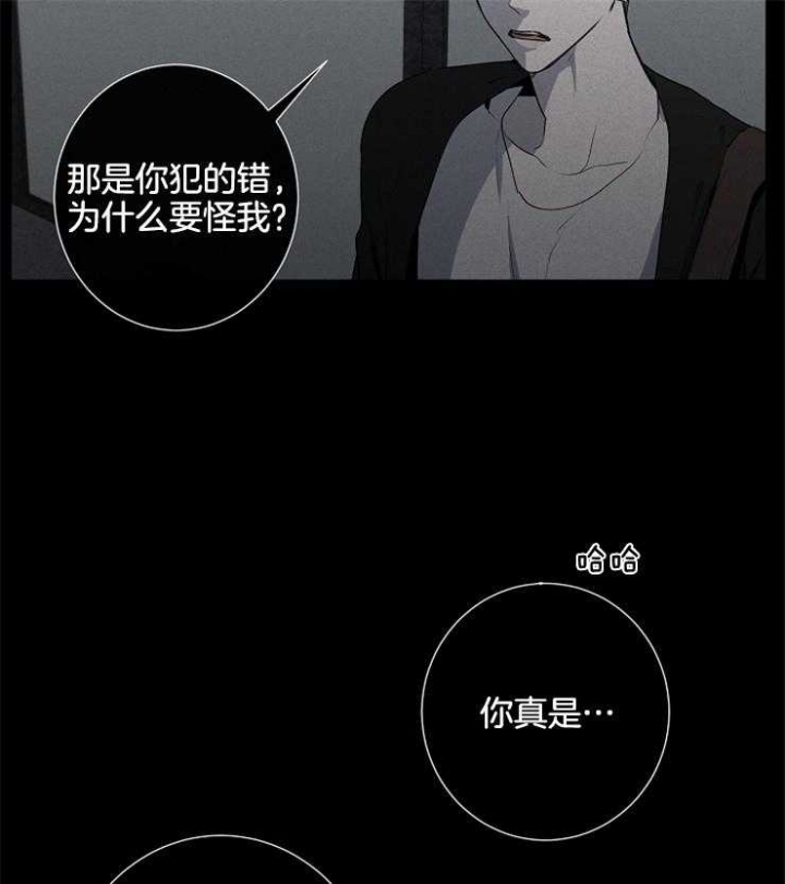 第72话27