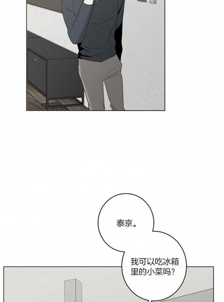 第62话34