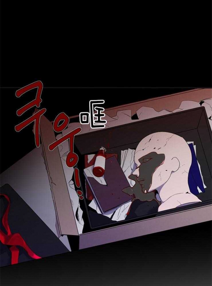 第46话13