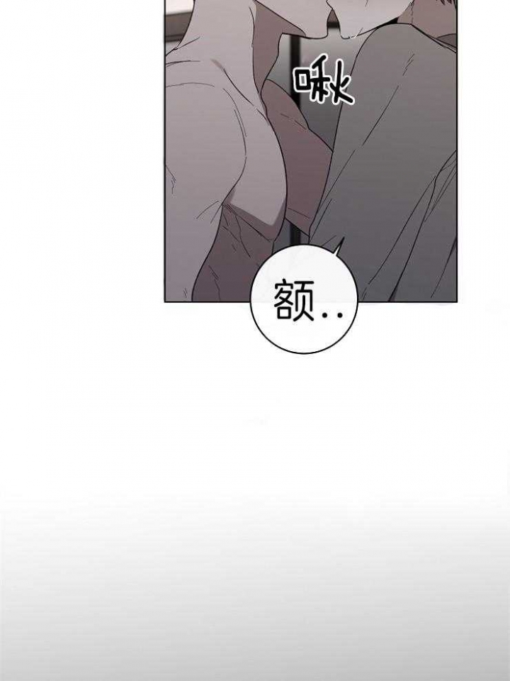 第42话17