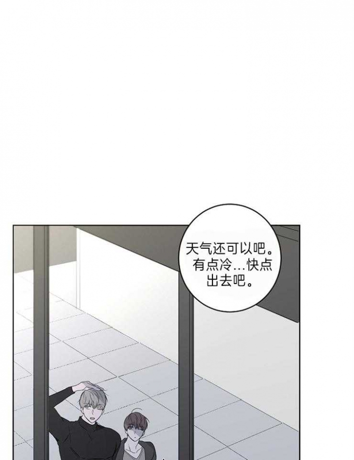 第36话22