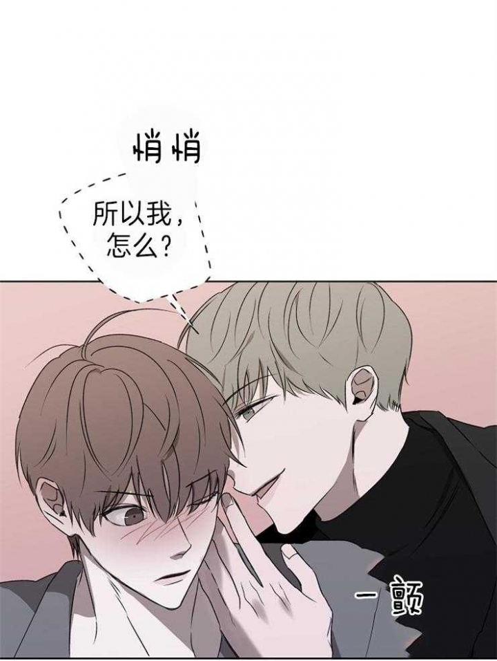第37话32