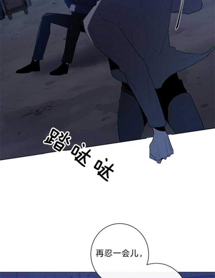 第90话15