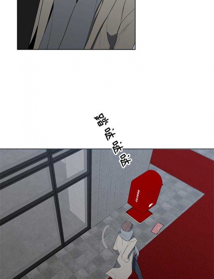 第82话33