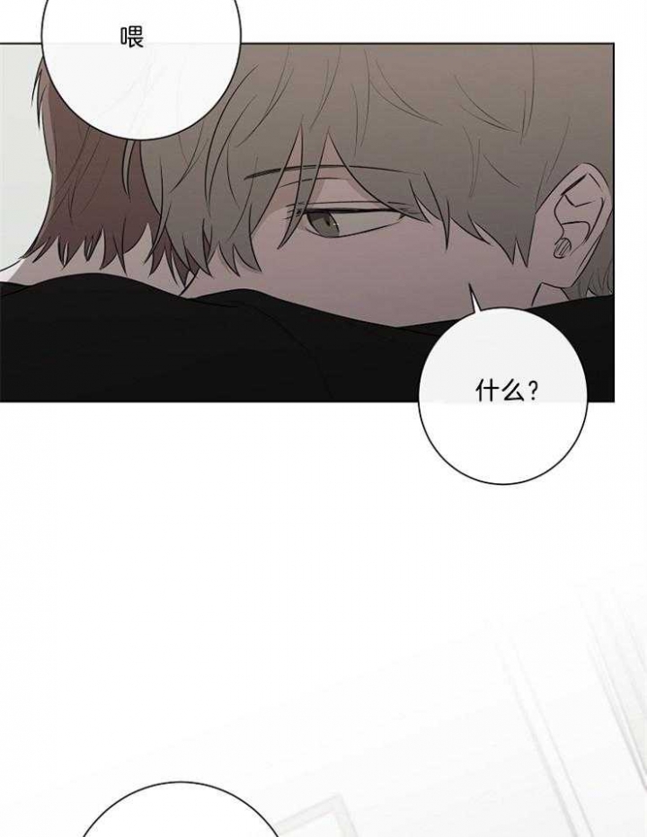 第92话23