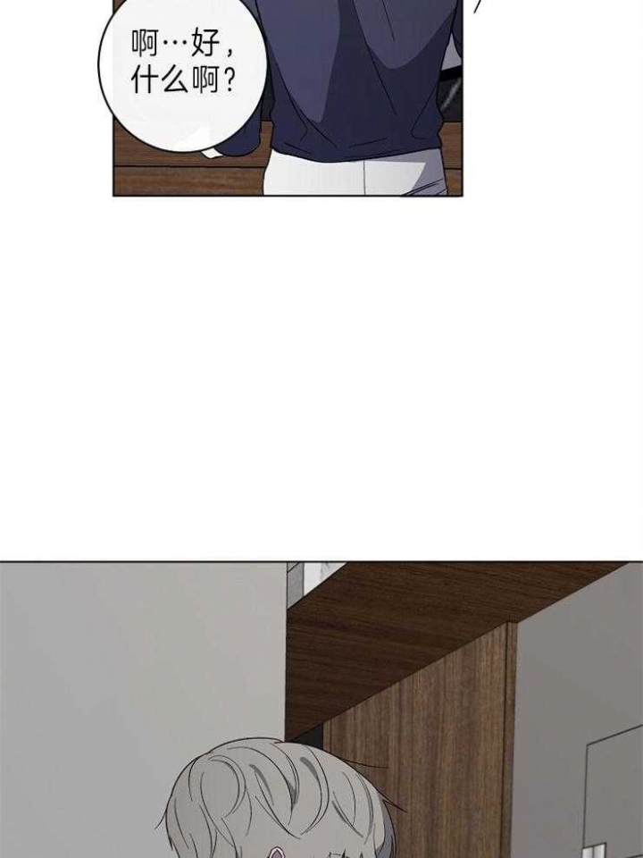 第51话6