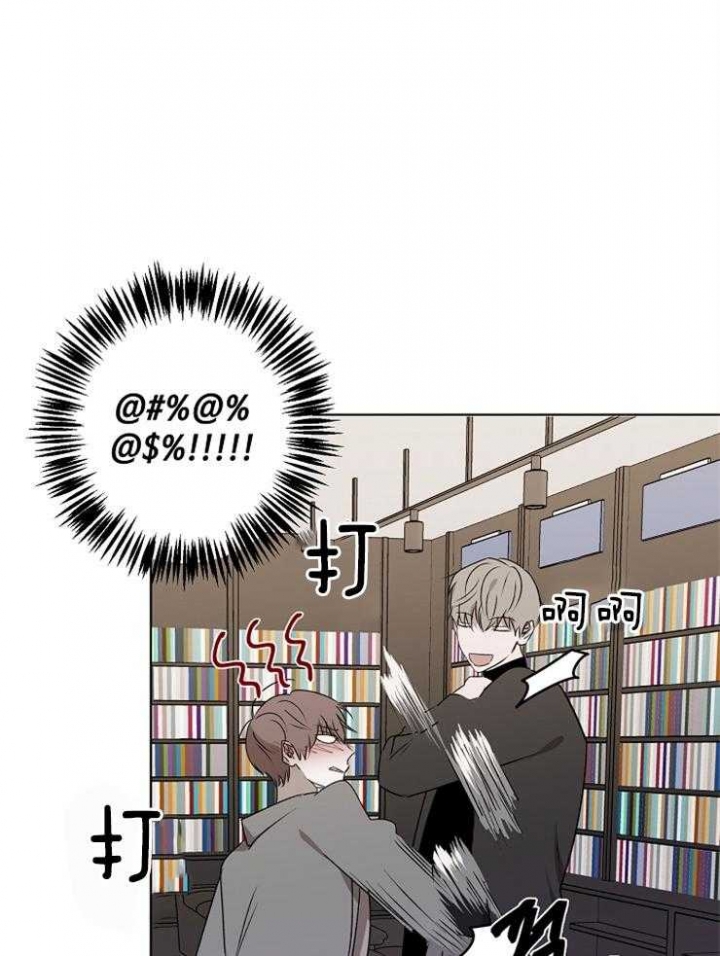第37话33