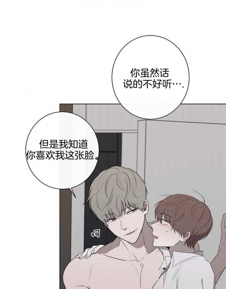 第69话0