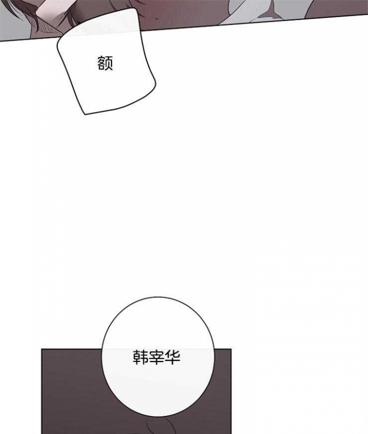 第68话11