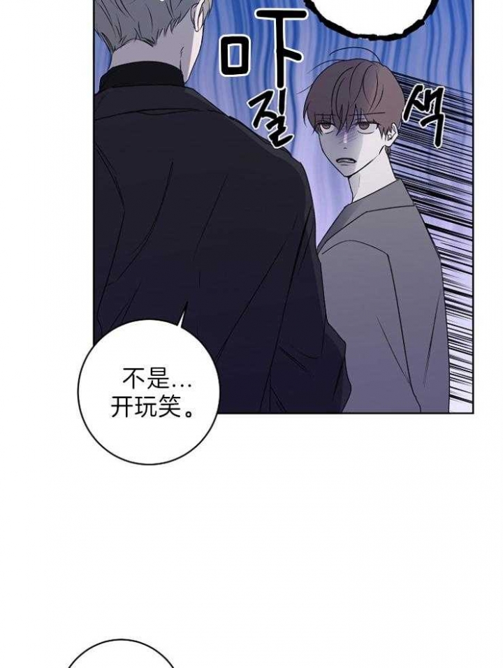 第37话23