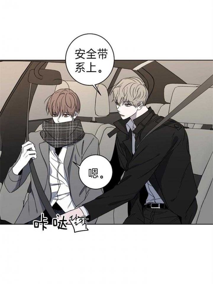 第32话12