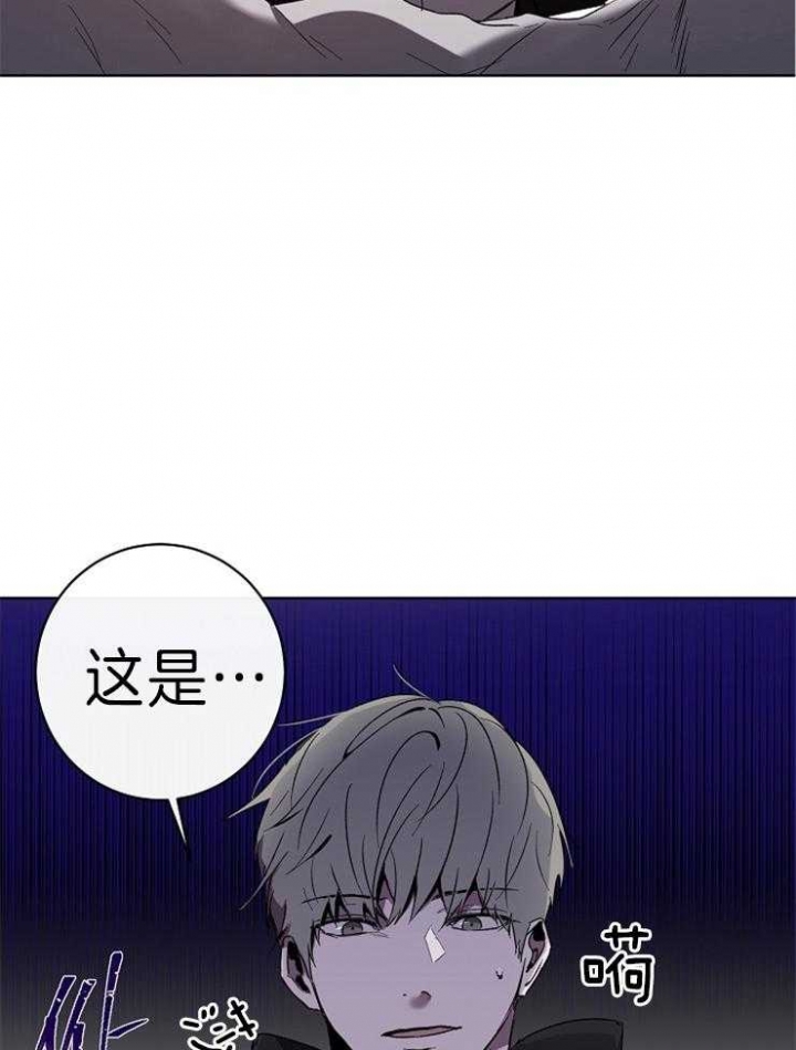 第45话25