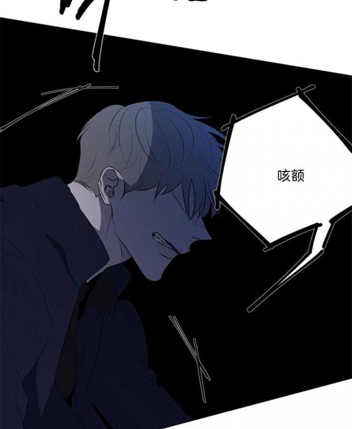 第89话23