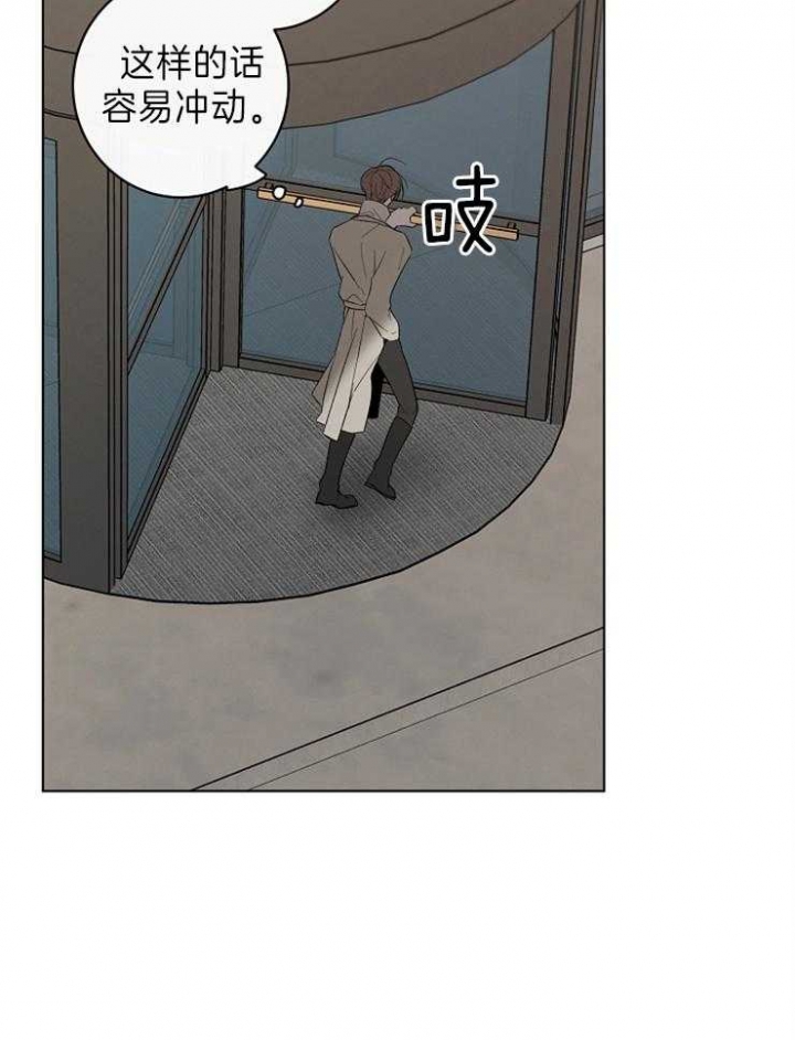 第46话33