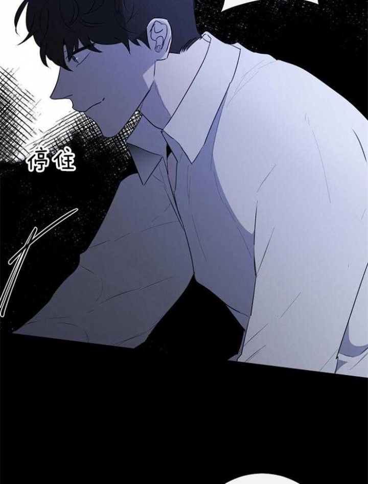 第86话29