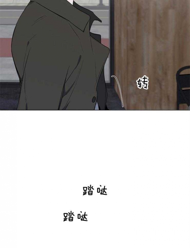 第79话25