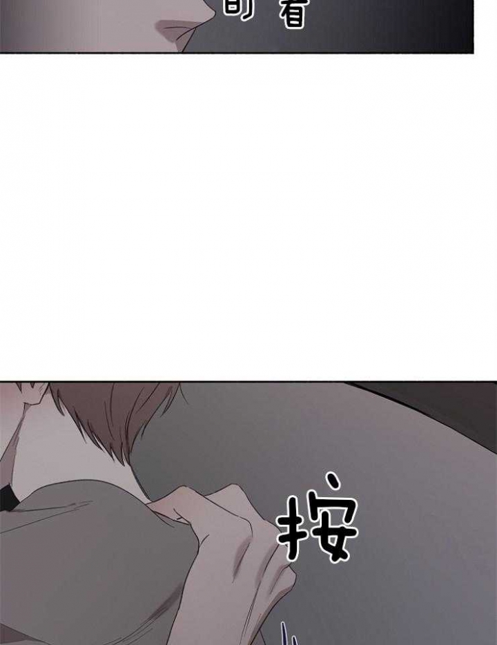 第39话24