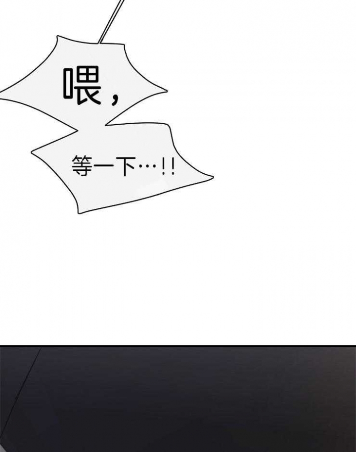 第40话16